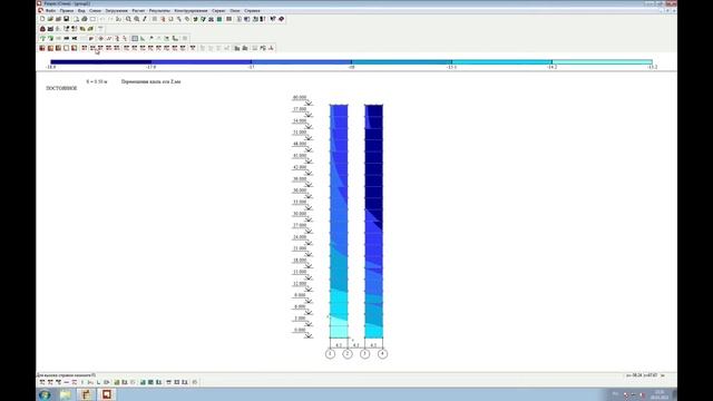 МОНОМАХ-САПР: Часть 3. Стена