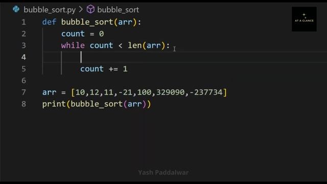 Bubble Sort Implementation in Python | At A Glance! | #bubblesort смотреть онлайн