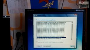 Windows 7 при установке требует драйвер для привода CD/DVD
