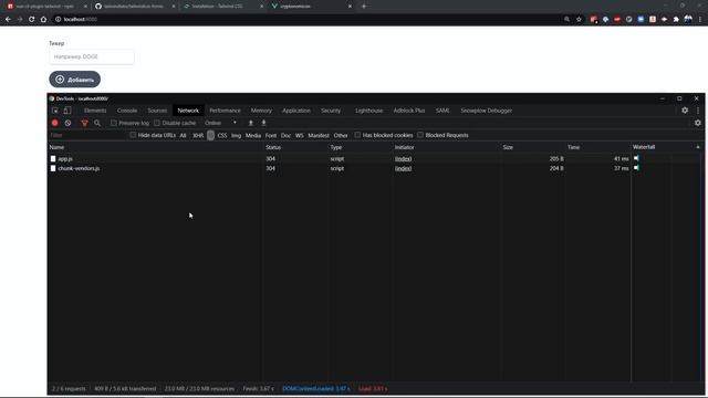 #14 Криптономикон-3 vue-cli и tailwind смотреть онлайн
