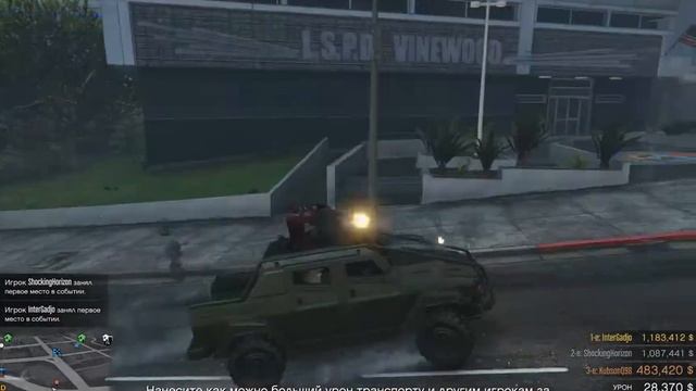 GTA 5 online - ВОЗДУШНЫЙ МОПЕД смотреть онлайн