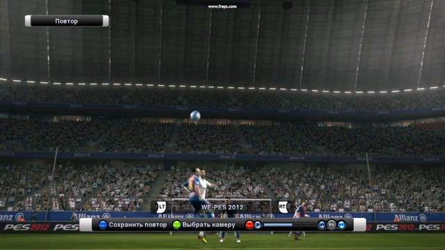 PES 12.Гол Xabi Alonso смотреть онлайн