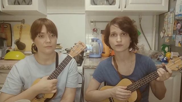 Розовый вечер / Разбор на укулеле смотреть онлайн