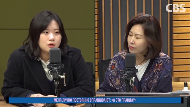 Интервью Пак Джи Хён (박지현) для CBS смотреть онлайн