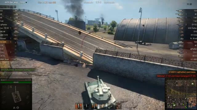 WOT: Port - ELC AMX - 5 frags - Sniper смотреть онлайн