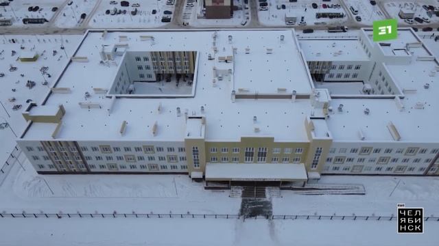 Это Челябинск. Отчет о работе мэрии города