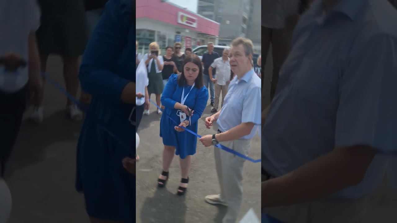 Торжественное открытие офиса Самолет плюс Электрогорск #риэлтор #недвижимость #электрогорск смотреть онлайн