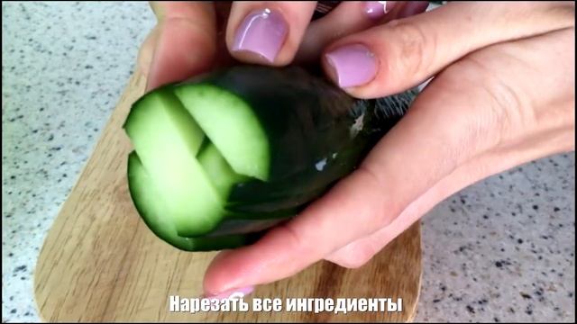 Диетический салат с кальмаром. Белковый салат. смотреть онлайн