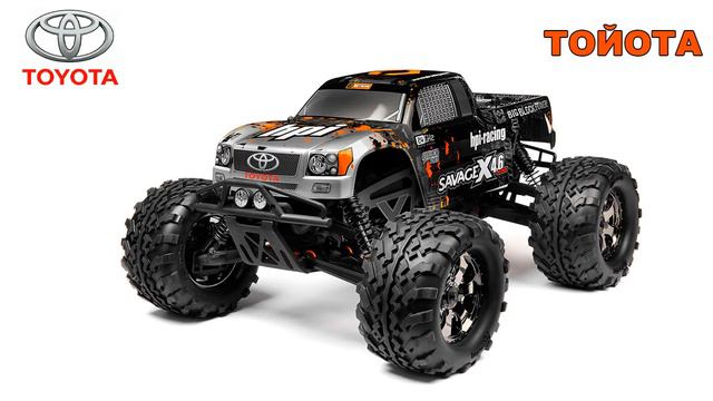 Машинки с большими колесами МОНСТЕР ТРАК. Учим марки разных автомобилей смотреть онлайн