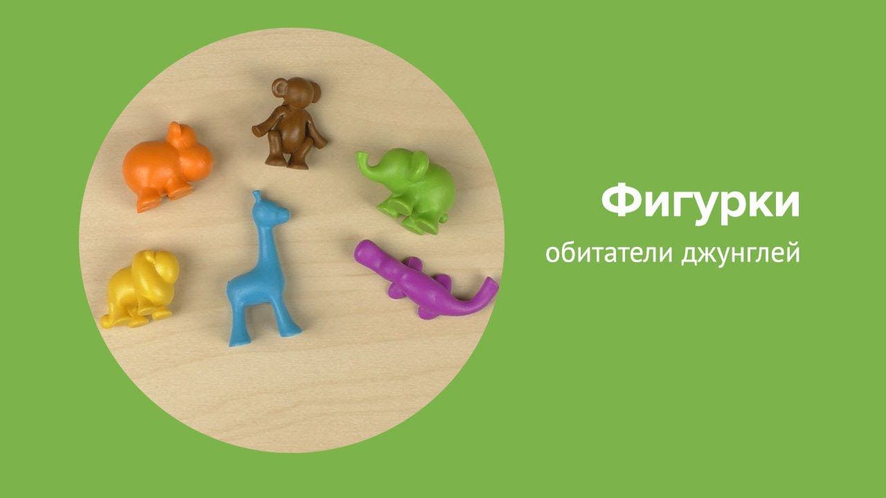 Набор фигурок «Обитатели джунглей», Learning Resources смотреть онлайн