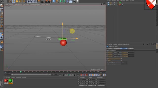 Урок-104 Родительская связь -Ч1 смотреть онлайн