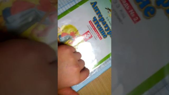 Как правильно собирать портфель в школу смотреть онлайн