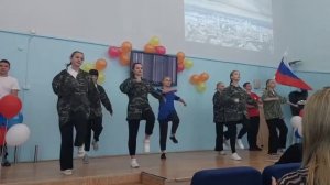 Флаг моего государства. Танец.