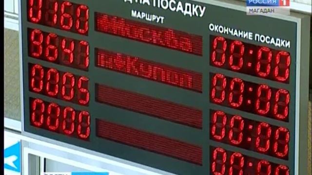 Управление федеральной антимонопольной службы дало экспертное заключение смотреть онлайн