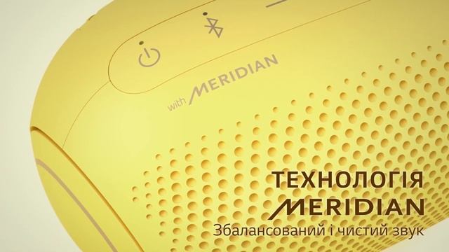 Портативна колонка XBOOM GO PL2 Jellybean смотреть онлайн