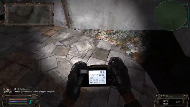 S.T.A.L.K.E.R - ОП-2 Фото Гаусс-установки смотреть онлайн