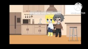 мини фильм 13 карт.пик стал котом 2/? !моя ау!