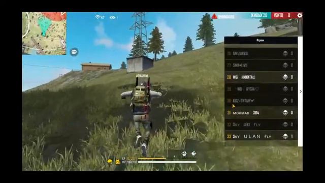 FREE FIRE Nehybh турнир за каждый 50 актив  го