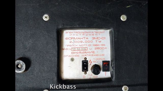 Formanta EMS-01 Soviet Analog Dual-manual Mono Synth + Piano-strings