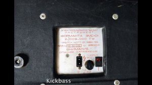 Formanta EMS-01 Soviet analog dual-manual mono synth + piano-strings