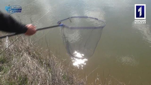 Риболовля на Криворіжжі: спортивна риболовля смотреть онлайн