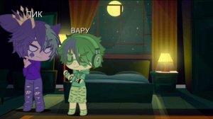 Щекотка Пика ♠️