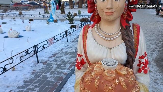 Скульптура Русская красавица Достопримечательности Миасс смотреть онлайн