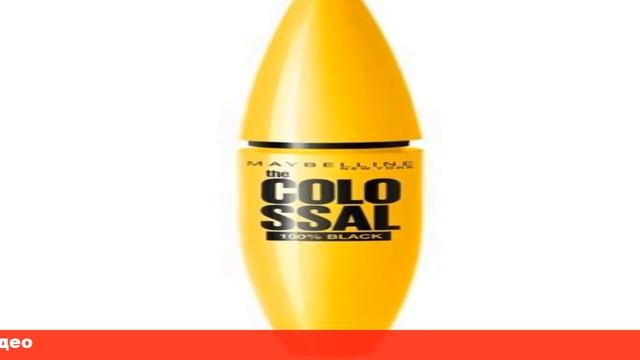maybelline volum express the colossal тушь для ресниц смотреть онлайн