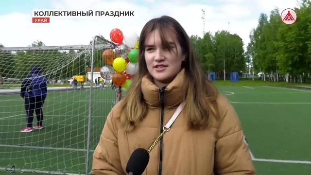 Детский праздник 27-06-2022 смотреть онлайн