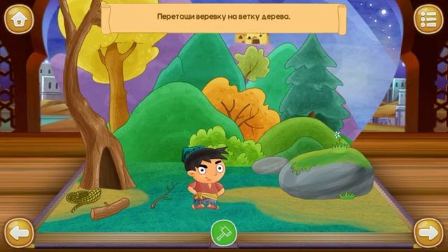 Богатырь с горшину-детские сказки на ночь смотреть онлайн