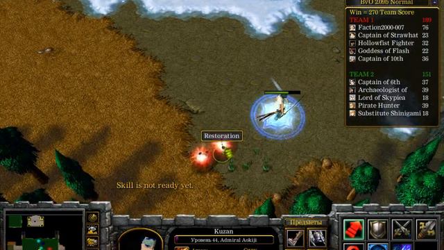 Warcraft 3 Bleach vs One Piece v6.25 смотреть онлайн