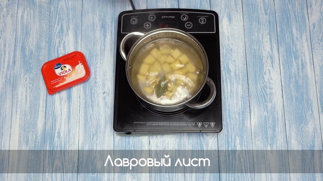 Обзор «Valio Viola Сыр плавленый Сливочный, 400 г» смотреть онлайн