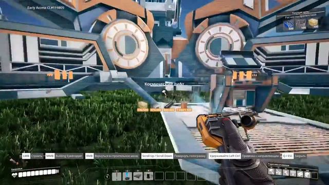 Прохождение игры Satisfactory 🌚 | #3 настройка производства+ Огромная постройка смотреть онлайн