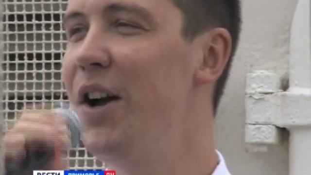 Амур на паруснике Надежда Форум Владивосток смотреть онлайн