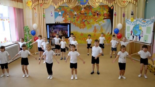 4 ноября 2020 г. смотреть онлайн