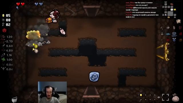 Генезис на Испорченном Каине - крайне плохая идея | The Binding of Isaac: Repentance #143 смотреть онлайн