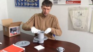 Трап  Alca Plast APV103 с дизайнерской решеткой толщиной 5мм