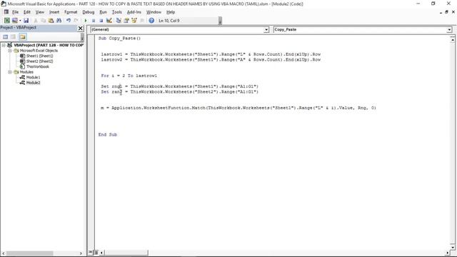 PART 128 - HOW TO COPY & PASTE VALUES BASED ON COLUMN HEADERS IN VBA MACRO (TAMIL) смотреть онлайн