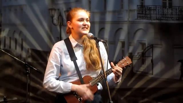 Юлия Гусакова (Мечте навстречу) - Мечте навстречу [Витебский листопад 2020] смотреть онлайн