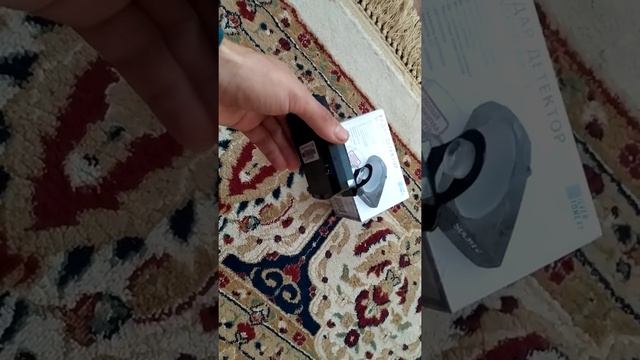 Заказ анти радар смотреть онлайн