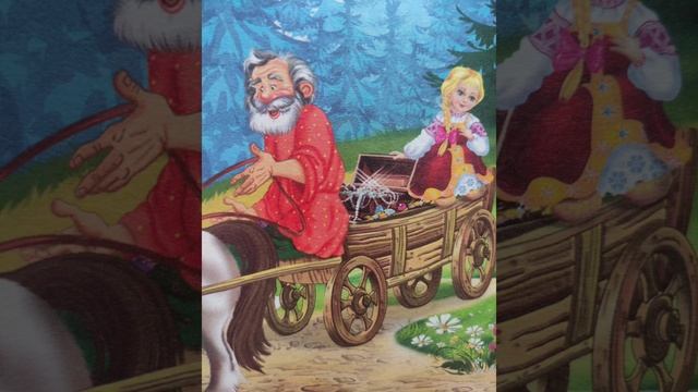 Дочь и падчерица смотреть онлайн