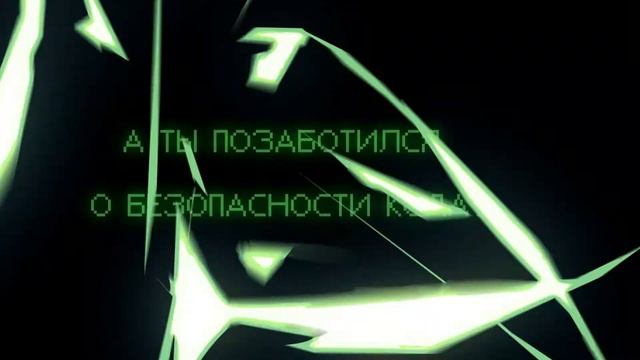 Тизер "java" 2D animation. (by Synergy) смотреть онлайн