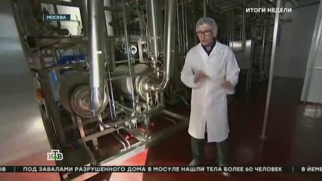 Продуктовый обман: почему в магазинах становится все больше опасной еды смотреть онлайн
