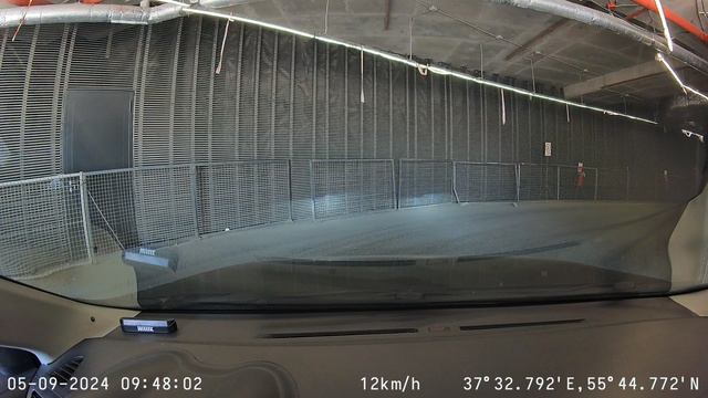 05-09-2024 смотреть онлайн