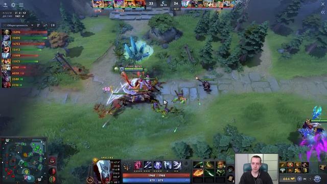 СПЕКТРА 7.34 от ЯТОРО! - она теперь ИМБА? ? Spectre Yatoro Dota 2 смотреть онлайн
