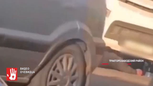Жителю Нижегородской области, который задавил человека в Челябинске, предъявили обвинение смотреть онлайн