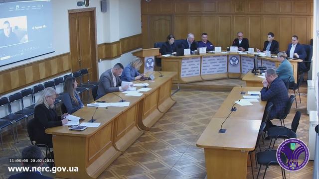 Відкрите засідання НКРЕКП 20-02-2024 смотреть онлайн
