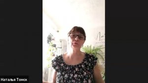 ОТЗЫВЫ ТОМСКОЙ КОМАНДЫ О ПРОДУКЦИИ WHIEDA