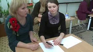 Мастер-класс «Использование социоигровой технологии в работе с педагогами»