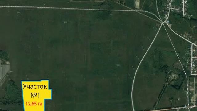 Земля под гипермаркет, мегамаркет смотреть онлайн